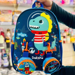 Dinosaur Themed School Bag - 13 inches