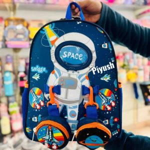 Space Themed School Bag - 13 inches