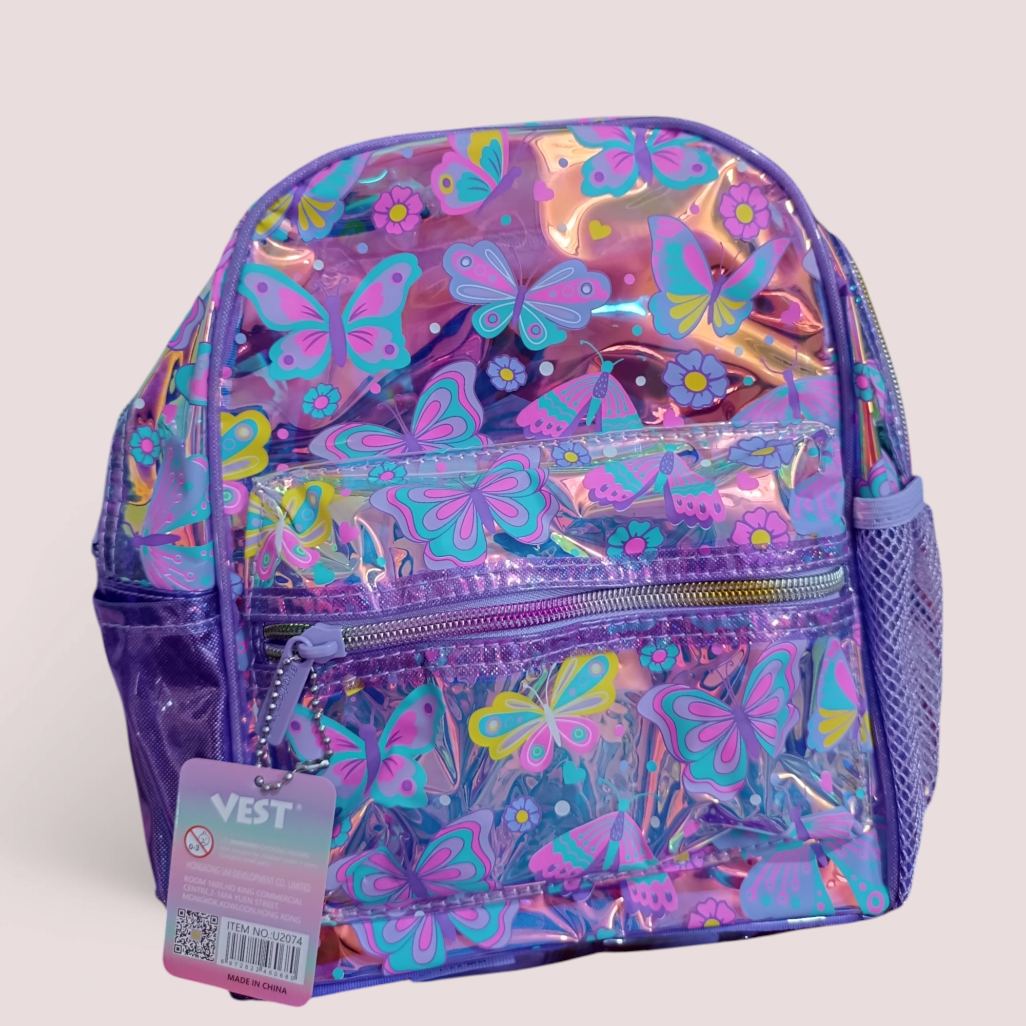 Butterfly Themed Mini bag -10 inch